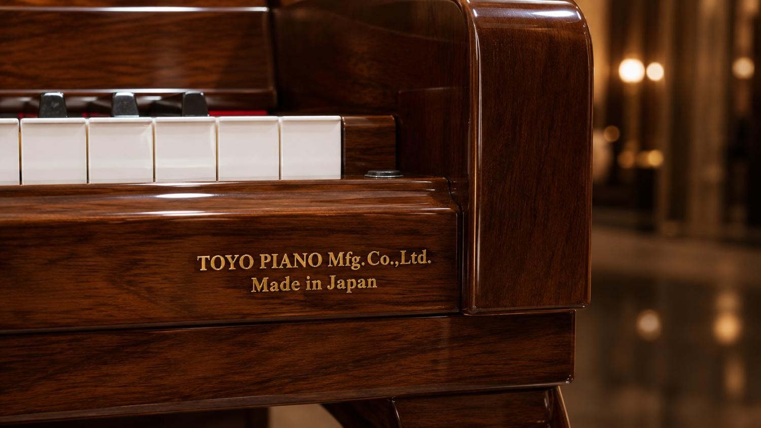 TOYO PIANO Made in Japan 銘板