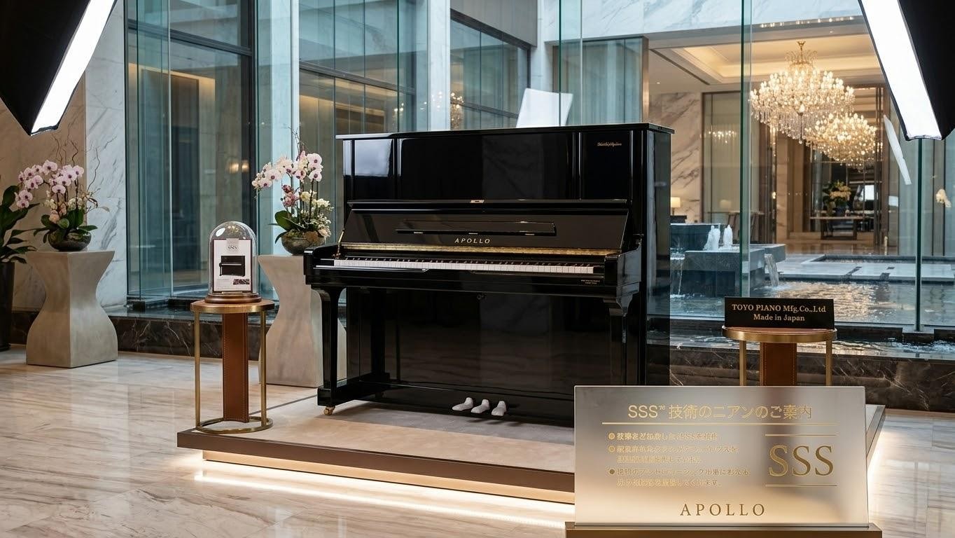 SSS 展示と案内板