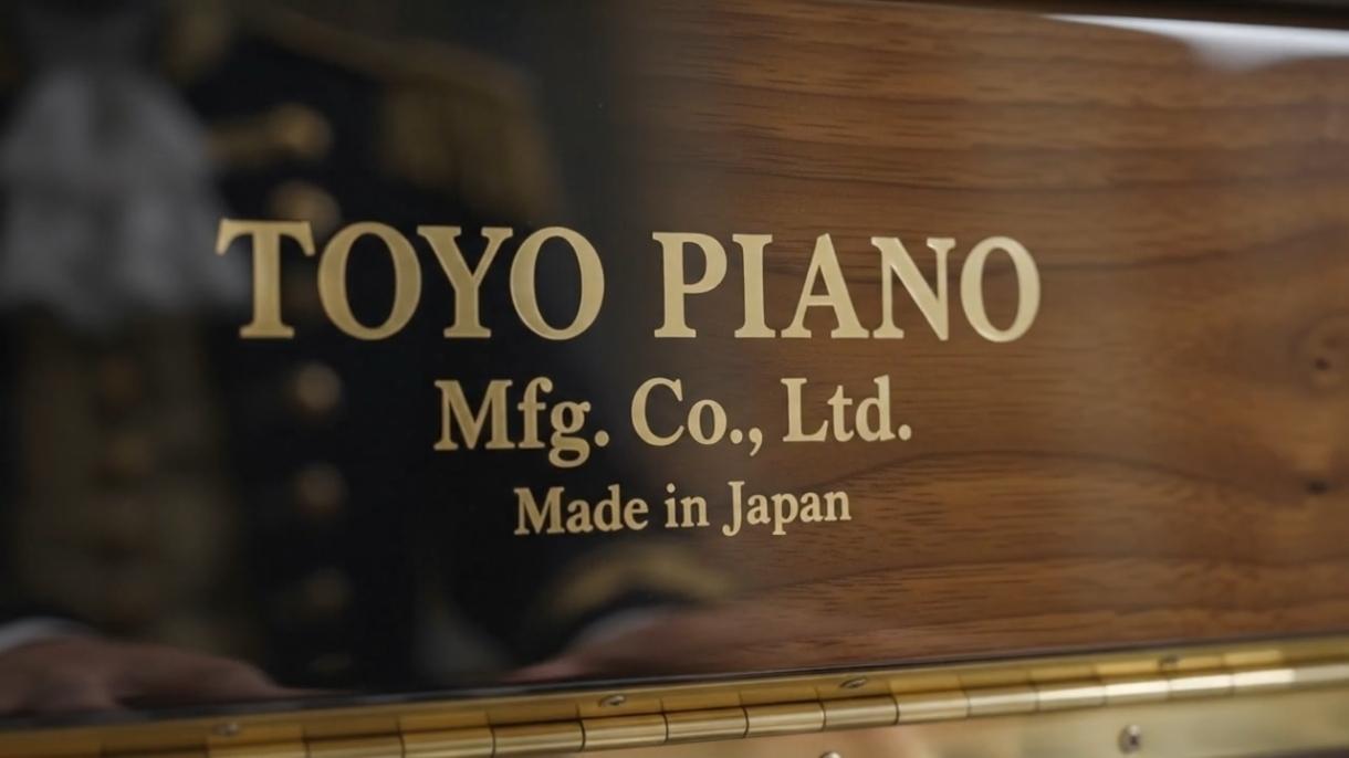 TOYO PIANO Mfg. Co., Ltd. Made in Japan